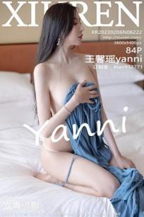 我的漂亮女房东怎么不更新