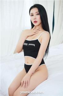 美味的妻子