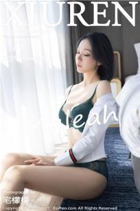 玄女心经在线观看免费高清完整版