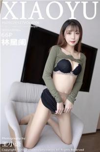 兄弟的女人