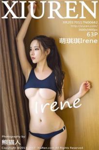 美丽小蜜桃