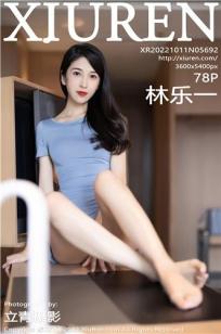 玉女心经播放