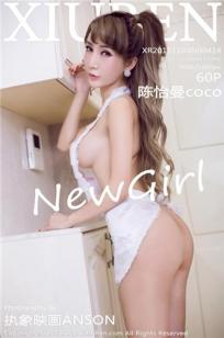 巜豪妇荡乳3在线播放