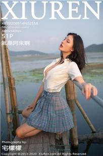 妖女十八阴阳双魔2